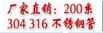 ܈P䓹܃r(ji)-̫䓮a(chn)P䓹Ҏ(gu)114mmP䓹һ׶أ