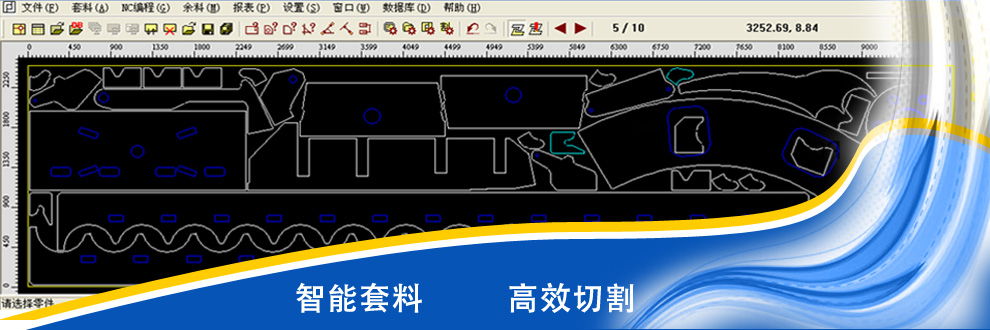o(w)p䓹