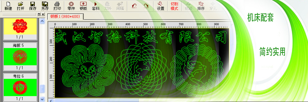 o(w)p䓹